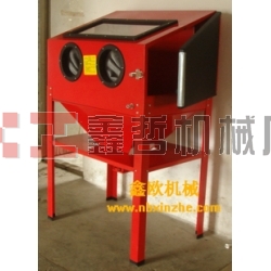 小型噴砂機(jī)，五金配件噴砂機(jī)，模具噴砂機(jī)