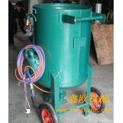 移動(dòng)式開(kāi)放式噴砂機(jī)，高壓防腐噴砂機(jī)，防腐除銹噴砂機(jī)