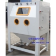 手動(dòng)噴砂機(jī)，木雕噴砂機(jī)，出口品質(zhì)噴砂機(jī)
