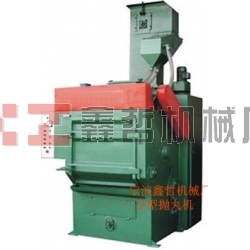 XZ-拋丸機(jī)，拋丸清理機(jī)，小型拋丸機(jī)，100L拋丸機(jī)