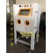 XZ-9070B寧波噴砂機(jī)，手動(dòng)噴砂機(jī)，普壓式噴砂機(jī)，模具噴砂機(jī)