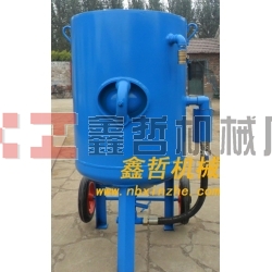 高壓噴砂機(jī)，高壓防腐除銹噴砂機(jī)，移動(dòng)式高壓噴砂機(jī)