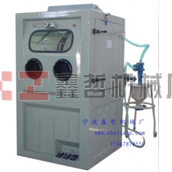 水噴砂機，液體噴砂機，濕式噴砂機，北京長空液體噴砂機配件