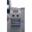 木雕噴砂機(jī)，去毛刺專用噴砂機(jī)，紅木噴砂機(jī)