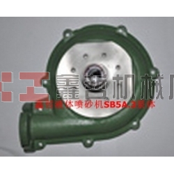 北京長(zhǎng)空液體噴砂機(jī)配件，液體砂泵，噴砂機(jī)磨液泵，砂泵配件