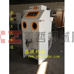 XZ-6050E噴砂機,模具噴砂機，工藝品首飾噴砂機