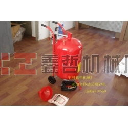 建水玉器噴砂機，浦江水晶噴砂機，石頭拋光噴砂機