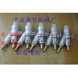 虹吸式噴槍，吸入式噴砂槍，直插式噴槍，噴砂機(jī)專用噴槍